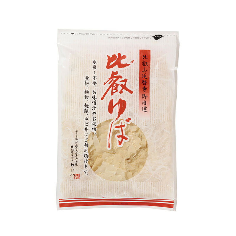 オーサワ 比叡ゆば 50g 徳用 ゆば八 湯葉 お吸い物 お浸し 国産大豆100％使用のサムネイル
