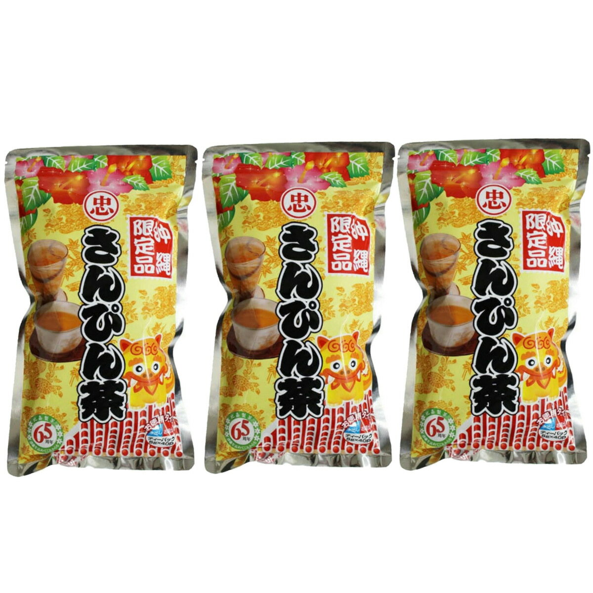 Rakuten - さんぴん茶 お徳用 40包入り×3袋セット 比嘉製茶 ティーパック 送料無料
