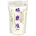極楽塩 1kg 金箔入 波動法製造 送料無料