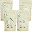 宮崎茶房 有機紅茶 ティーバッグ (2g×25p)×4袋セット 有機JAS 送料無料(4)
