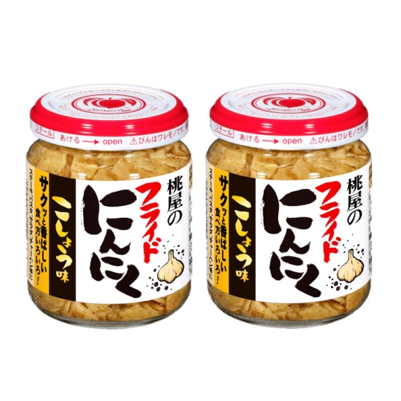 桃屋 フライドにんにく こしょう味 40g × 2個 送料無料のサムネイル