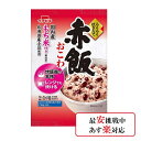 イチビキ らくらく炊きたて 赤飯おこわ 無洗米 383g