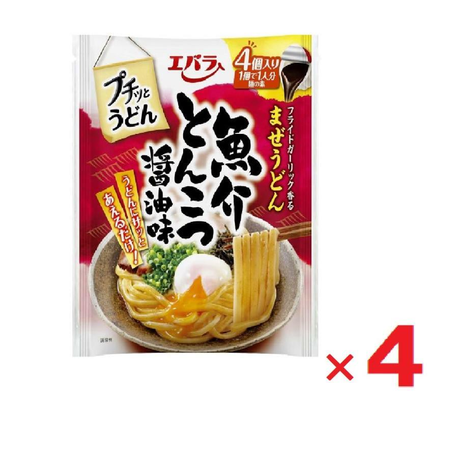 エバラ プチッとうどん 魚介とんこつ醤油味 22g 4個入り 4袋セット ガーリック ラーメンのサムネイル