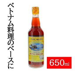 フンタン ニョクマム 650ml 調味料 ベトナム タレ トムヤムクン