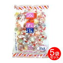 松屋製菓 みぞれ玉 1kg 5袋 駄菓子 キャンディ 個包装 大袋