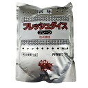 業務用 ラーメンスープ フレッシュダイス 創味 プレーン 500g 豚背脂 スープ 調味料 その1