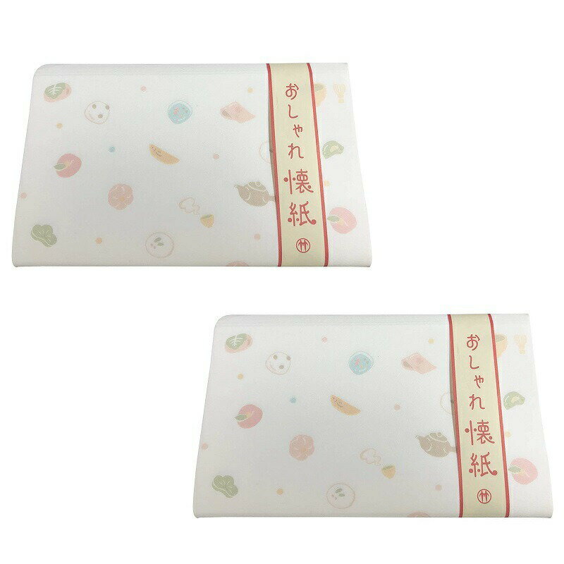 くろちく おしゃれ懐紙 和菓子 30枚入り 2...の紹介画像2