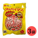 スッパイマン [たねぬき] 梅キャンディー 10個入 x 3袋セット 上間菓子店 沖縄土産 駄菓子 干し梅 熱中症対策 送料無料