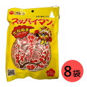 スッパイマン [たねぬき] 梅キャンディー 10個入 x 8袋セット 上間菓子店 沖縄土産 駄菓子 干し梅 熱中症対策 送料無料