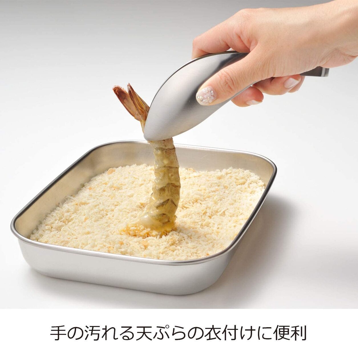 ゆびさきトング 計量みそマドラー セット オー...の紹介画像2