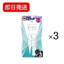 ディーアップ D.U.P オリシキ アイリッドスキンフィルム 4ml 3個セット バレない アイプチ 折式