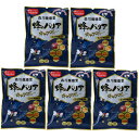 森川健康堂 蜂のバリア キャンディー 100g×5袋セット