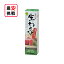 旨味本来 生わさびチューブ入り 40g 本わさび ワサビ 化学調味料不使用