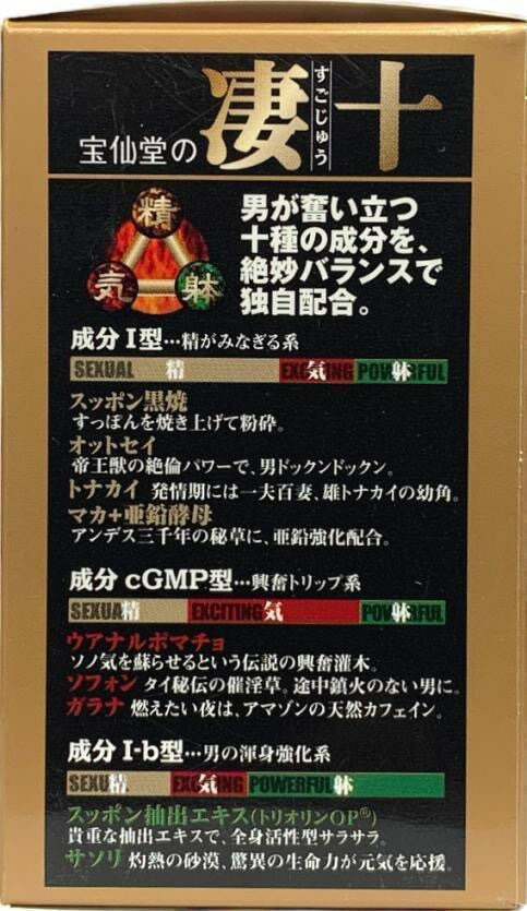 ����Ʋ������ �ܥȥ� 46γ�� �ӥ��ߥ� ���äݤ󥨥��� ����̵��