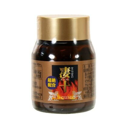 ����Ʋ������ �ܥȥ� 46γ����4Ȣ���å� �ӥ��ߥ� ���äݤ󥨥��� ����̵��