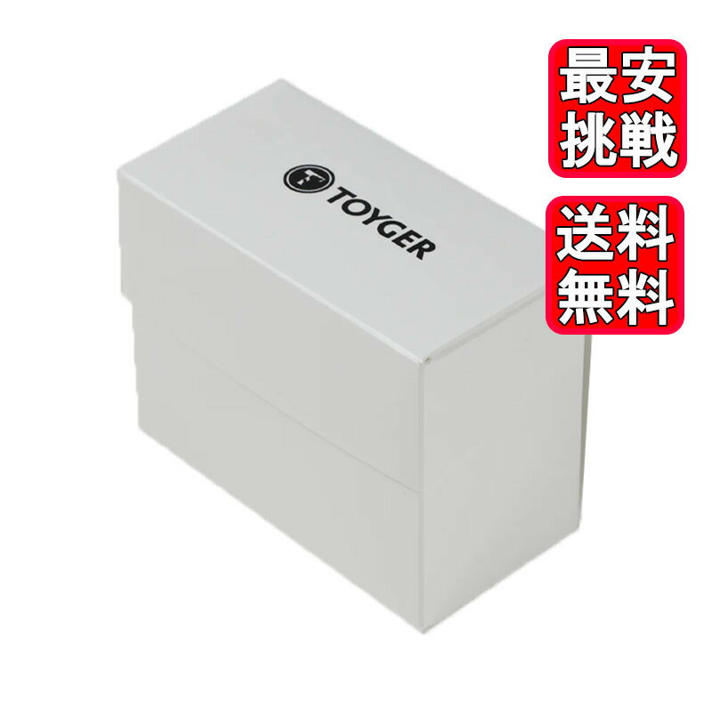TOYGER サイドインデッキケース ホワイト トレカ カード専用ケース トレーディングカード デッキ ケース