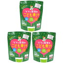 ママの愛情 こども青汁 (3g×15p)×3袋セット つぼ市製茶本舗 国産 抹茶味 送料無料