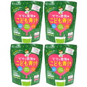 ママの愛情 こども青汁 (3g×15p)×4袋セット つぼ市製茶本舗 国産 抹茶味 送料無料