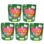 ママの愛情 こども青汁 (3g×15p)×5袋セット つぼ市製茶本舗 国産 無添加 抹茶味 送料無料