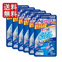 LION ルックプラス バスタブクレンジング 銀イオンプラス 詰替 450ml 6袋セット
