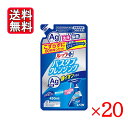 LION ルックプラス バスタブクレンジング 銀イオンプラス 詰替 450ml 20袋セット