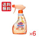 花王 フローリング マジックリン つや出しスプレー 本体 400ml 6本セット リビング用 洗剤