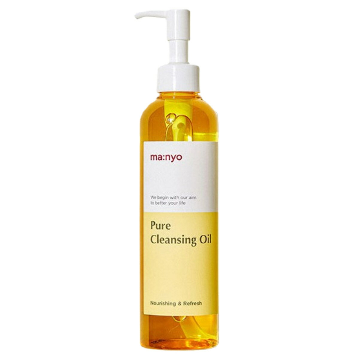 魔女工場 Manyo Factory ピュアクレンジングオイル200ml 韓国コスメ 送料無料