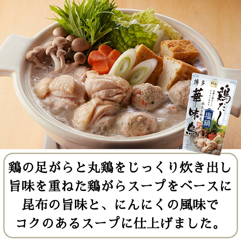 ��¿��̣Ļ �ܤ������� 600g 2�� �ݤ��360ml 1�� ���åȾ��� �ȥꥼ��ա��� �饹���� �����