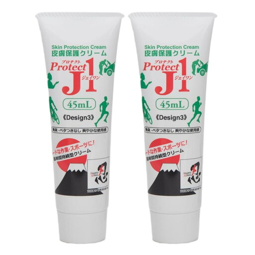 プロテクトJ1 45ml×2本セット 長時間持続型 皮膚保護クリーム アースブルー Protect J1 送料無料 プロテクトJ1 45ml×2本セット 長時間持続型 皮膚保護クリーム アースブルー Protect J1 送料無料