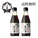 哿  ۂ| 300ml 2{Zbg Y || 