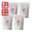 ムソーオーガニック 有機てんさい糖 400g 4袋セット 溶けやすい 砂糖