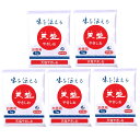 天塩やきしお 1kg×5袋セット お徳用 詰め替え 天日塩 あましお 送料無料