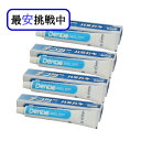 デンシー練り歯みがき 80g 4個セット ムソー 無添加 なすび黒焼き配合 炭 歯垢 ヤニ 口臭 虫歯 予防に！ ・なすび黒焼き（炭）配合のはみがきです。・合成界面活性剤、防腐剤、発泡剤、着色料、無添加です。・効能・効果・・・ムシ歯を防ぐ。口臭を防ぐ。歯のヤニをとる。歯石の沈着を防ぐ。歯垢を除去する。口中を浄化する。【使用方法】毎回食事前後および就寝前、1回の量は1～2gを歯ブラシにつけて歯牙及び歯肉をマッサージしてください。 5