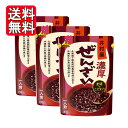 井村屋 濃厚ぜんざい 180g 3袋セット 備蓄 お菓子 スイーツ