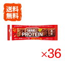 1本満足バー プロテインチョコ 36本