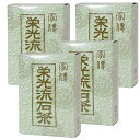 栄光 流石茶(12g×12袋)×4箱セット さすがちゃ 送料無料