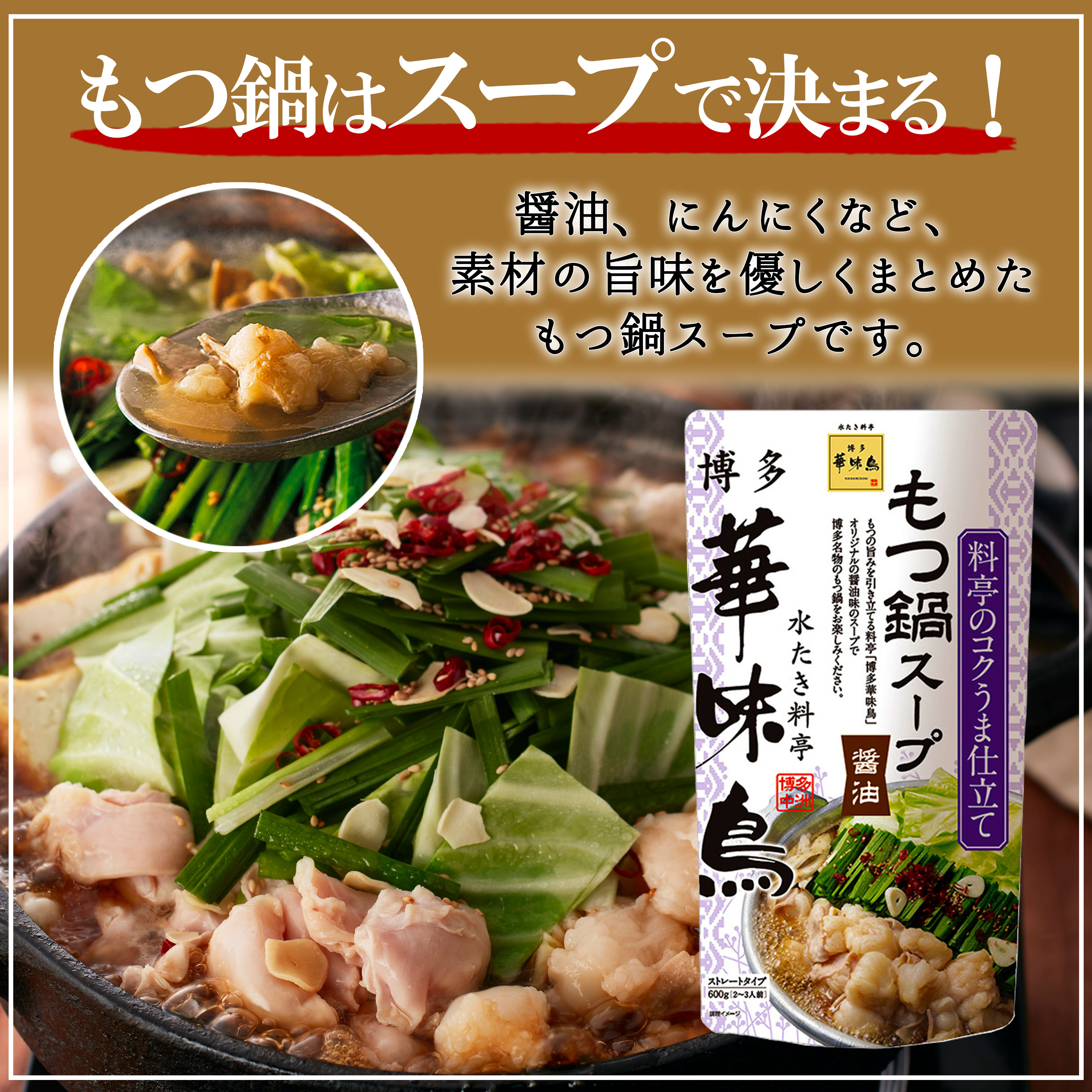 ��¿��̣Ļ �饹���� ����ڥ��եȥ��å� ����� �¤����� ��¿�ݤ�� ͮ��ܥ �񥹡��� ���եȥܥå�����