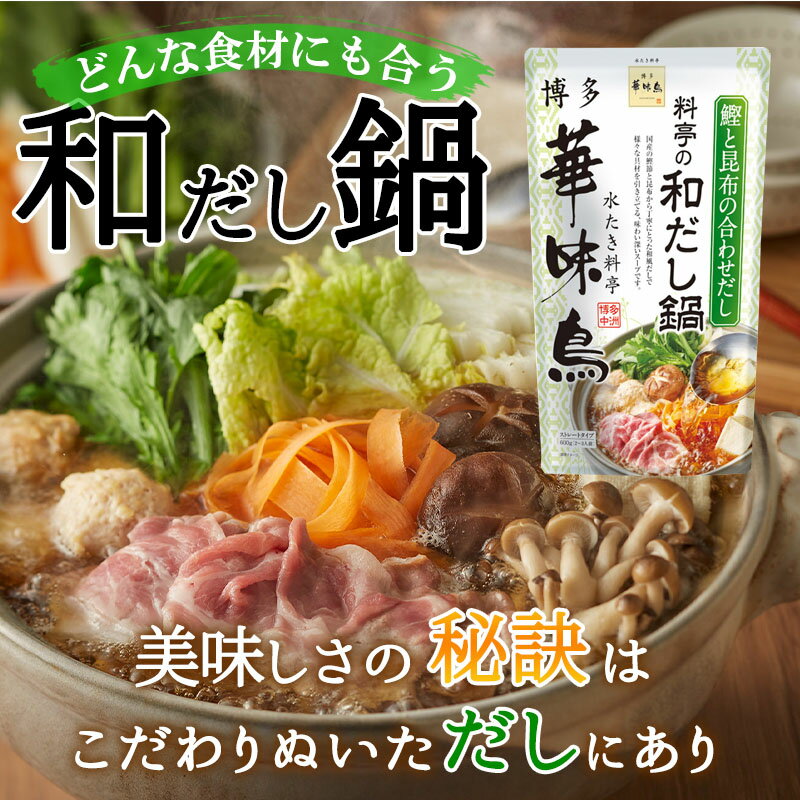 ��¿��̣Ļ �夿�� �¤����� �ܤ������� 600g 3�糧�å� �ȥꥼ��ա��� �饹���� �����