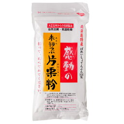 感動の未粉つぶ片栗粉 250g 中村食品 北海道 送料無料