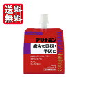 アリナミンメディカルバランス グレープ風味 100ml 1個 指定医薬部外品 栄養補給 疲労回復