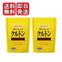 味の素 おいしいクルトン 250g 2袋セット サラダ トッピング 料理 スープ