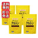 味の素 おいしいクルトン 250g 4袋セット サラダ トッピング 料理 スープ スープのうきみ、サラダのトッピング等に カリッとした歯ごたえでスープのうきみ、サラダのトッピングに最適です。スープに入れると、より豪華、本格的になり、自慢のメニューが増えます。●250g袋に約1700粒はいっていて240食分(スープの場合)取れます。●1粒の1辺が約5mmの立方体の形をしています。【用途】スープのうきみ、サラダのトッピング等 5