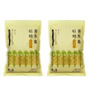 風と光 喜界島さとうきび粗糖500g×2