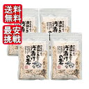 三幸産業 漁師のあご 浅漬けの素 230g 4袋セット 国産 あご 粉末 浅漬け 野菜