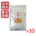 三幸産業 つゆの素 450g 10袋セット 和風調味料 だし だしの素