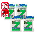 やのまん カードプロテクターオーバーガードZJr. 4袋セット カード スリーブ カード用スリーブ クリア トレカ