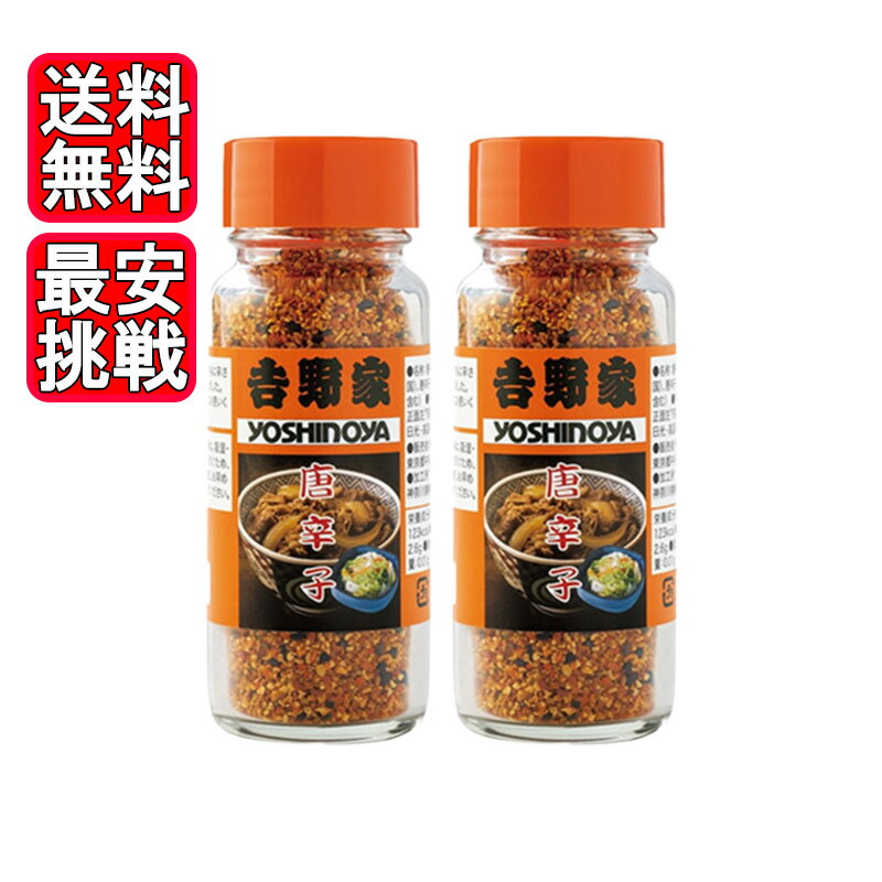 【10個セット】 S&B エスビー 菜館 韓国産唐辛子 パウダー 15g x10コ(代引不可)【送料無料】