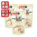 直火焙煎クリームシチュールゥ 120g 3袋セット ムソー 国産 濃厚 シチュー 小麦粉100％使用 濃厚でクリーミーな味わい 国内産小麦粉を使用した溶けやすいフレークタイプのシチュールゥ 「直火焙煎カレールゥ」は、主原料の小麦粉はもちろん、果実・野菜ペーストの原料(トマト、りんご、玉ねぎ、にんにく)も100%国内産です。■直火の釜で少量ずつ、じっくり時間をかけて焙煎しました。■ナチュラルチーズと粉乳を加えコクを出しました。■化学調味料、乳化剤、酸化防止剤などは使用しておりません。 1