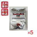 ハウス食品　特定原材料7品目不使用　完熟トマトのハヤシライスソース　105g（35g×3袋）　6×10個　合計60個