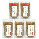 天保堂 青森県産 だったんそば茶 150g 5袋セット メーカー正規品 ノンカフェイン お茶